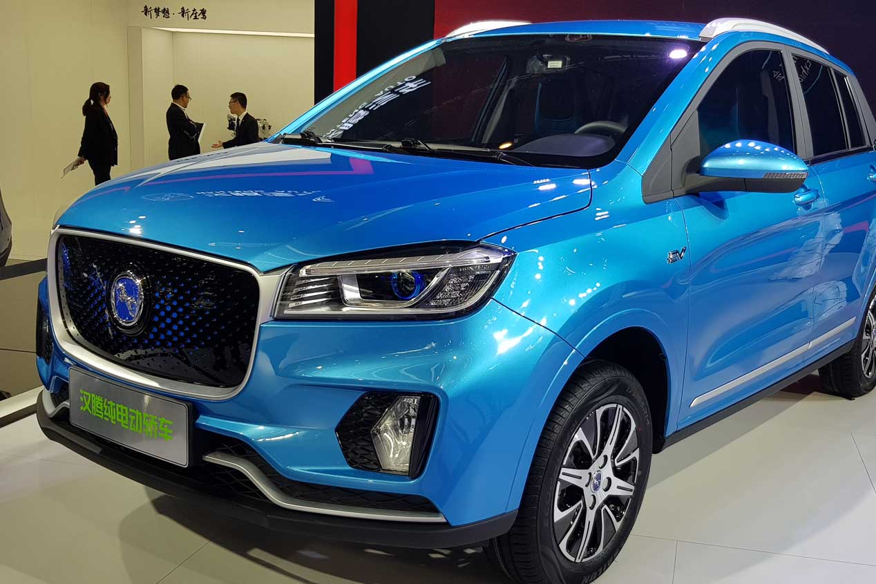Lo mejor del Salón de Pekín 2018, en fotos
