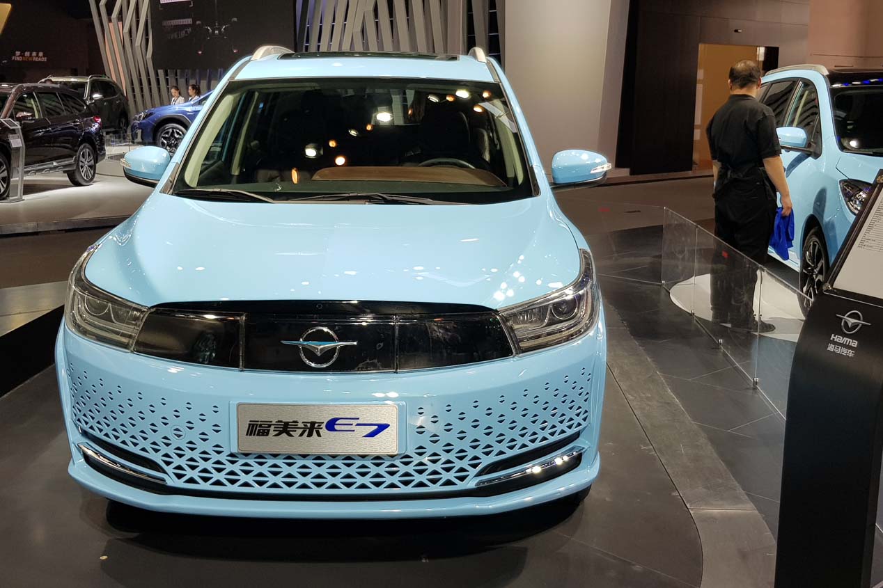 Lo mejor del Salón de Pekín 2018, en fotos