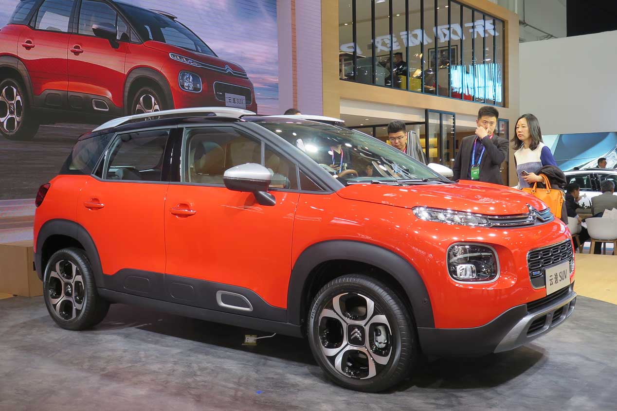Lo mejor del Salón de Pekín 2018, en fotos