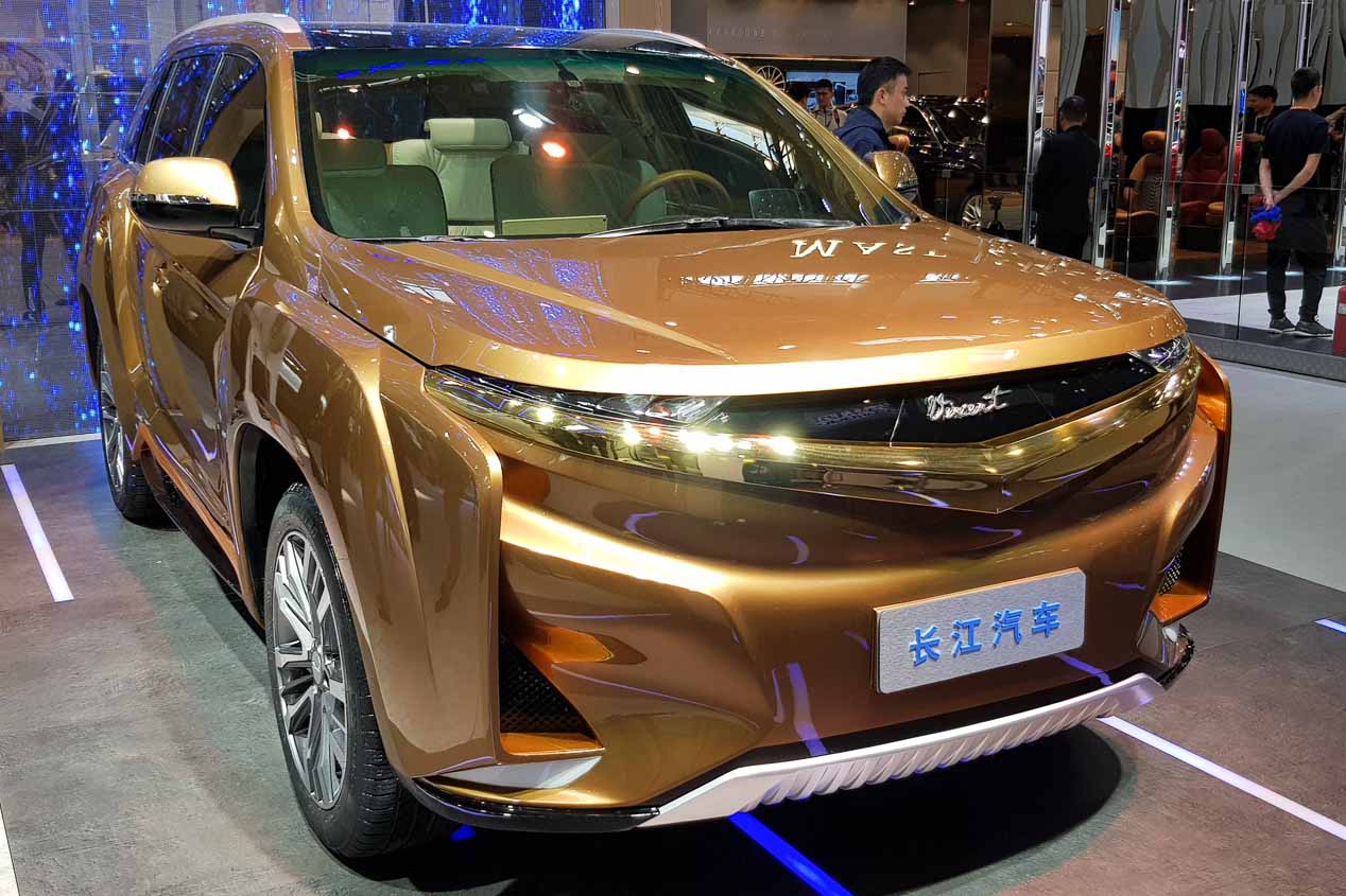 Lo mejor del Salón de Pekín 2018, en fotos