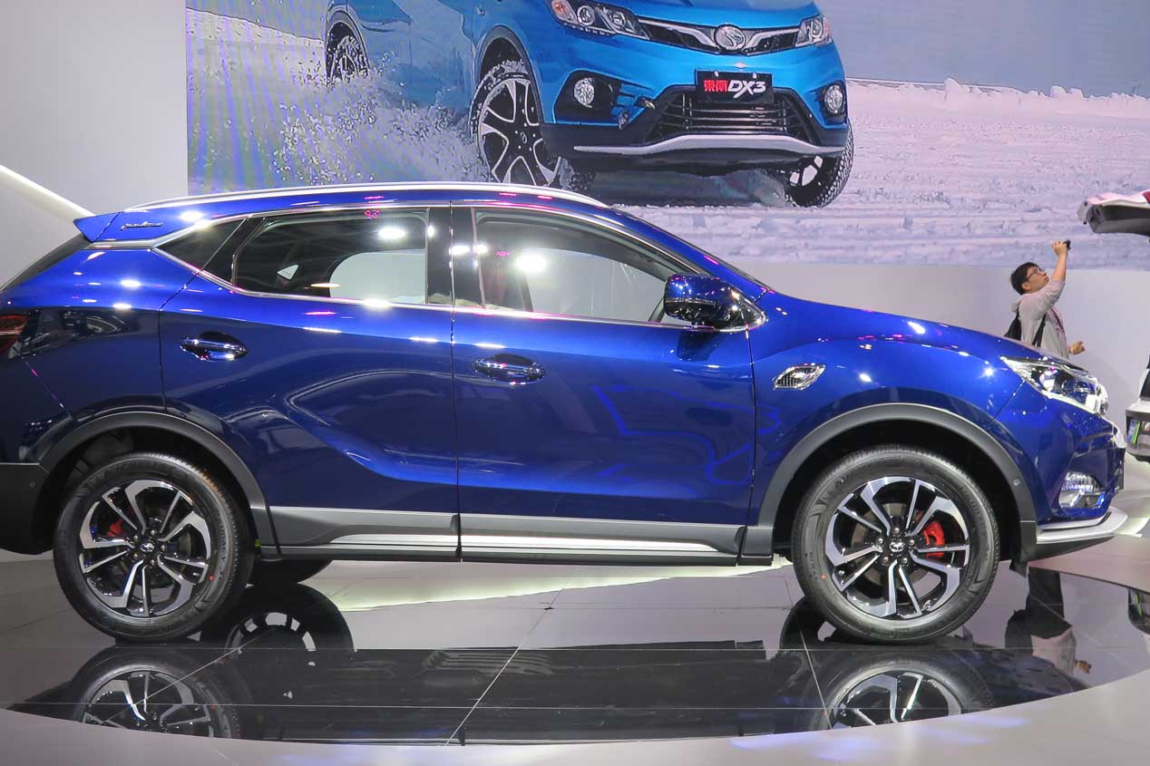 Lo mejor del Salón de Pekín 2018, en fotos