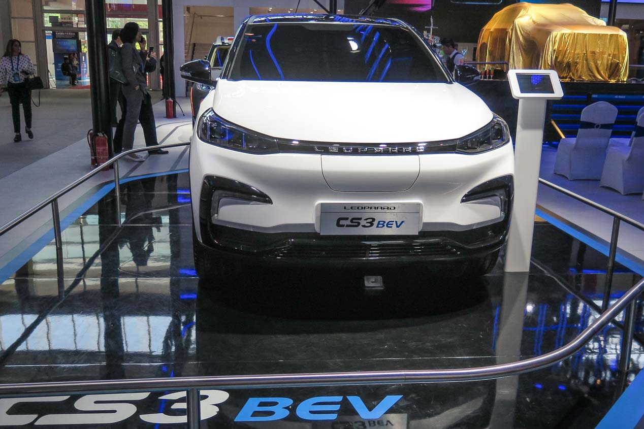 Lo mejor del Salón de Pekín 2018, en fotos