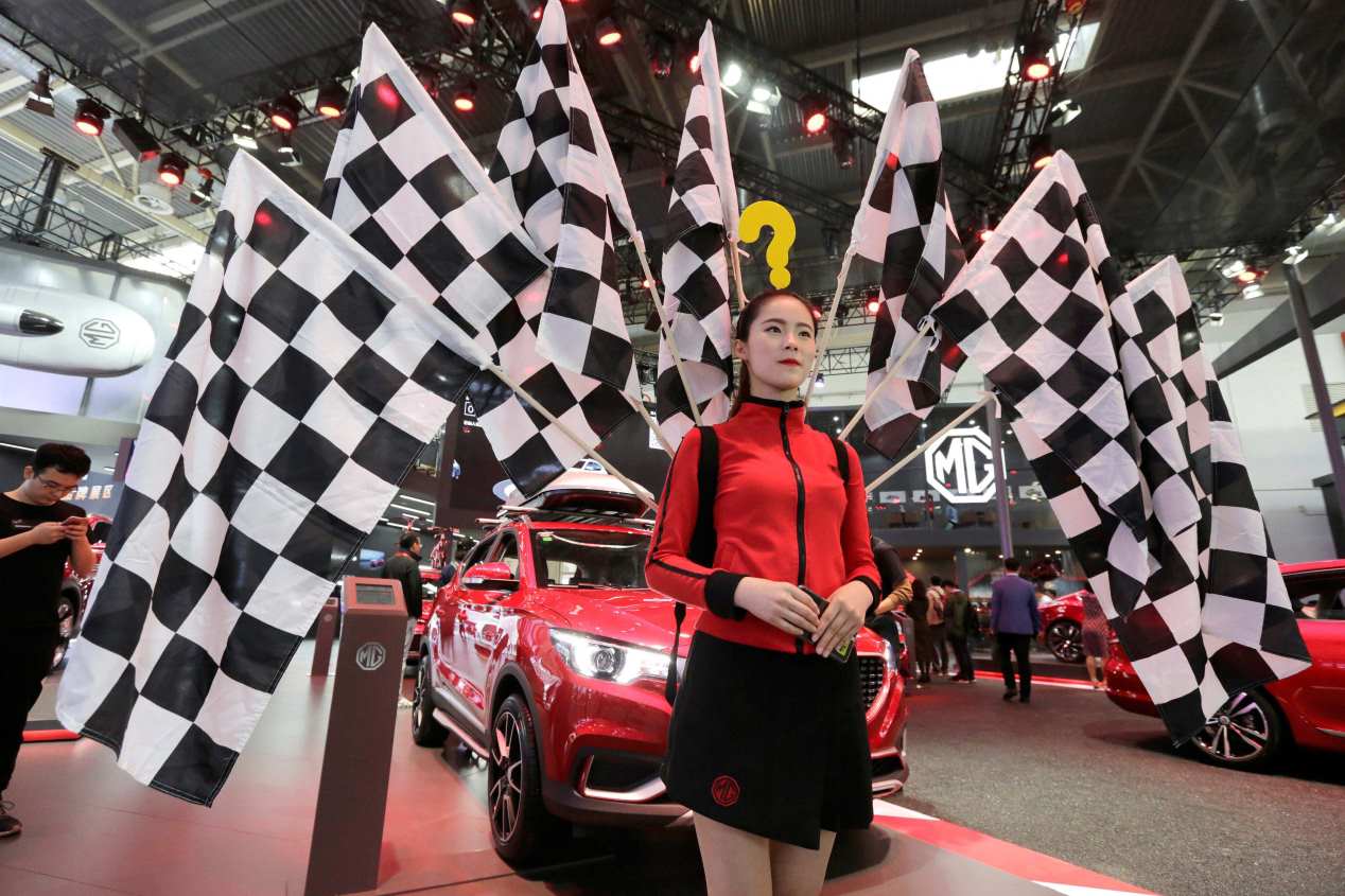 Lo mejor del Salón de Pekín 2018, en fotos