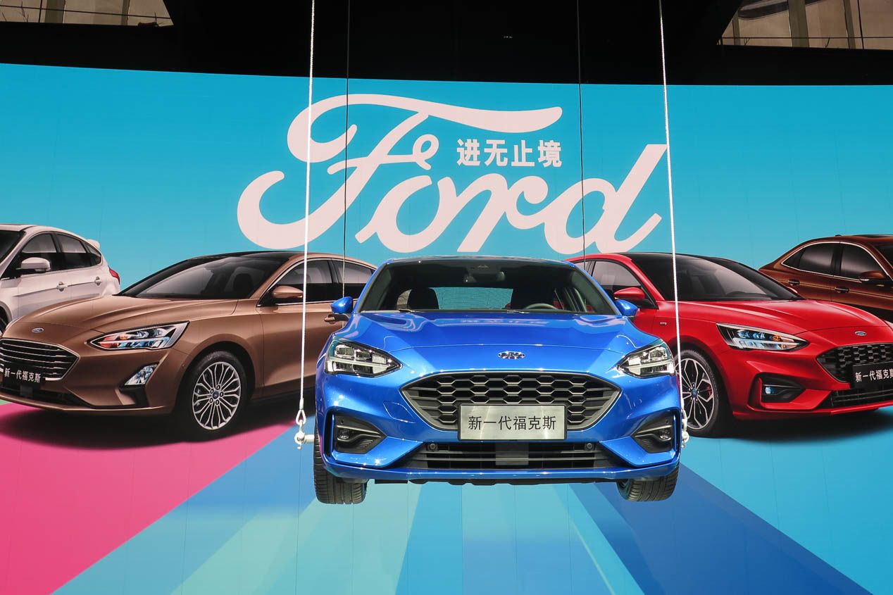 Lo mejor del Salón de Pekín 2018, en fotos
