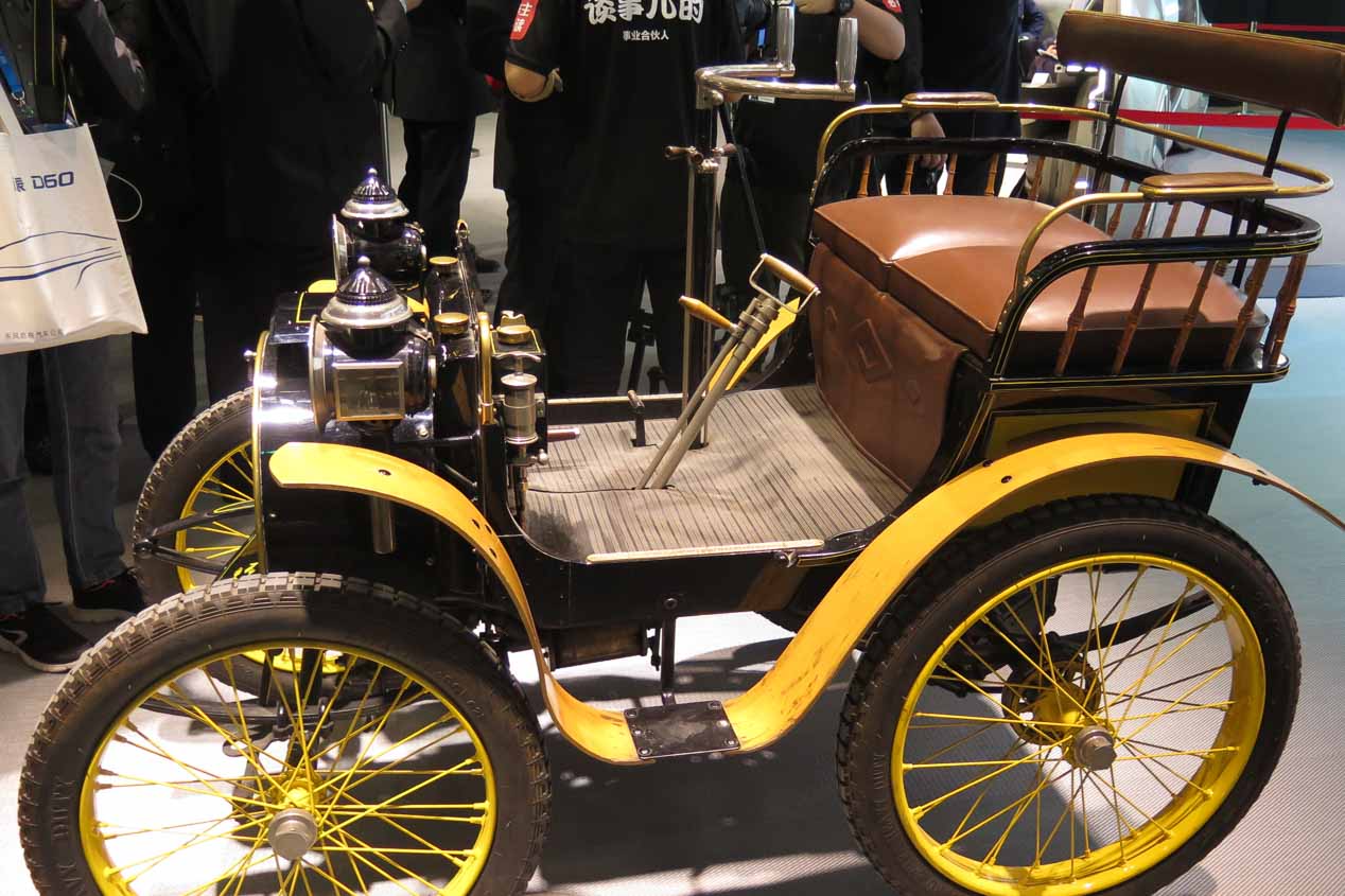 Lo mejor del Salón de Pekín 2018, en fotos