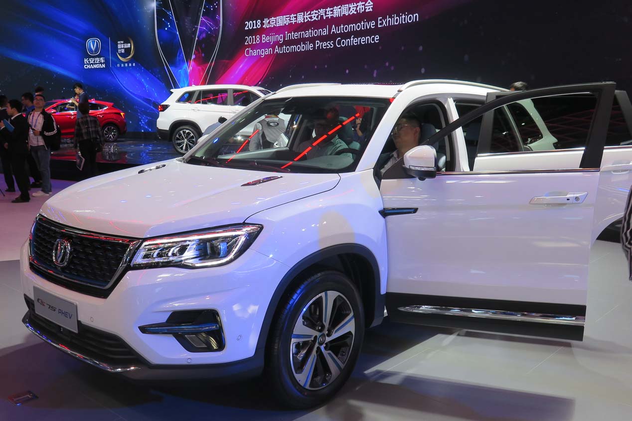 Lo mejor del Salón de Pekín 2018, en fotos