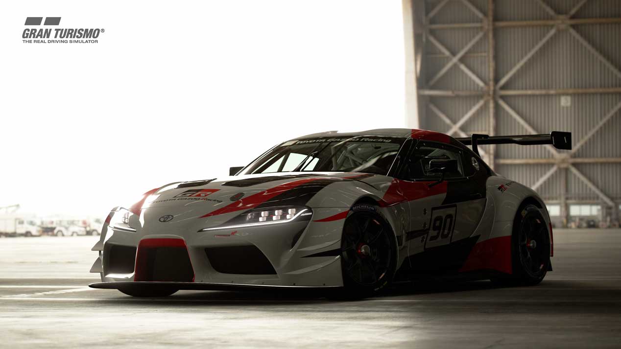 Toyota Supra, ahora en el Gran Turismo