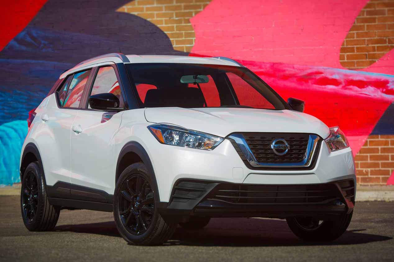 Nissan Kicks 2018: ¿el nuevo Juke?