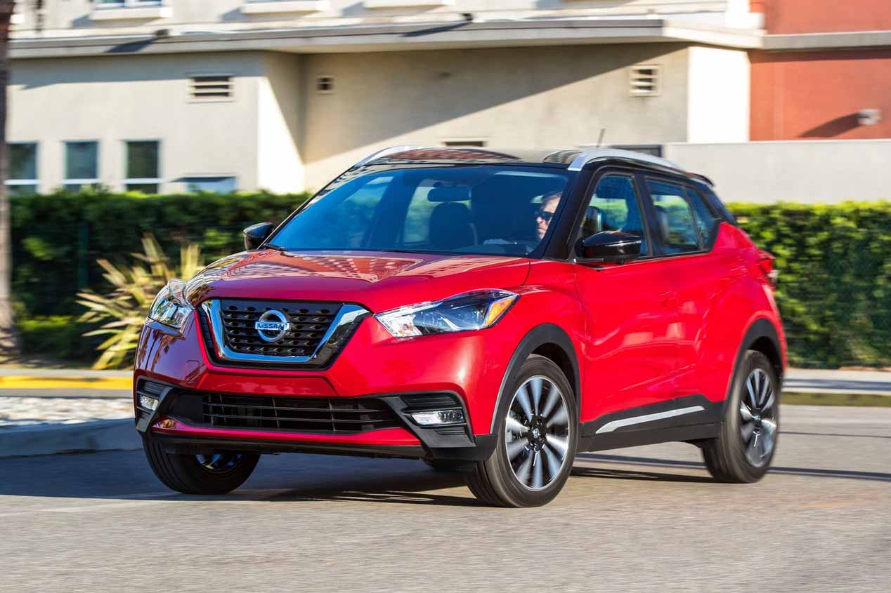 Nissan Kicks 2018: ¿el nuevo Juke?