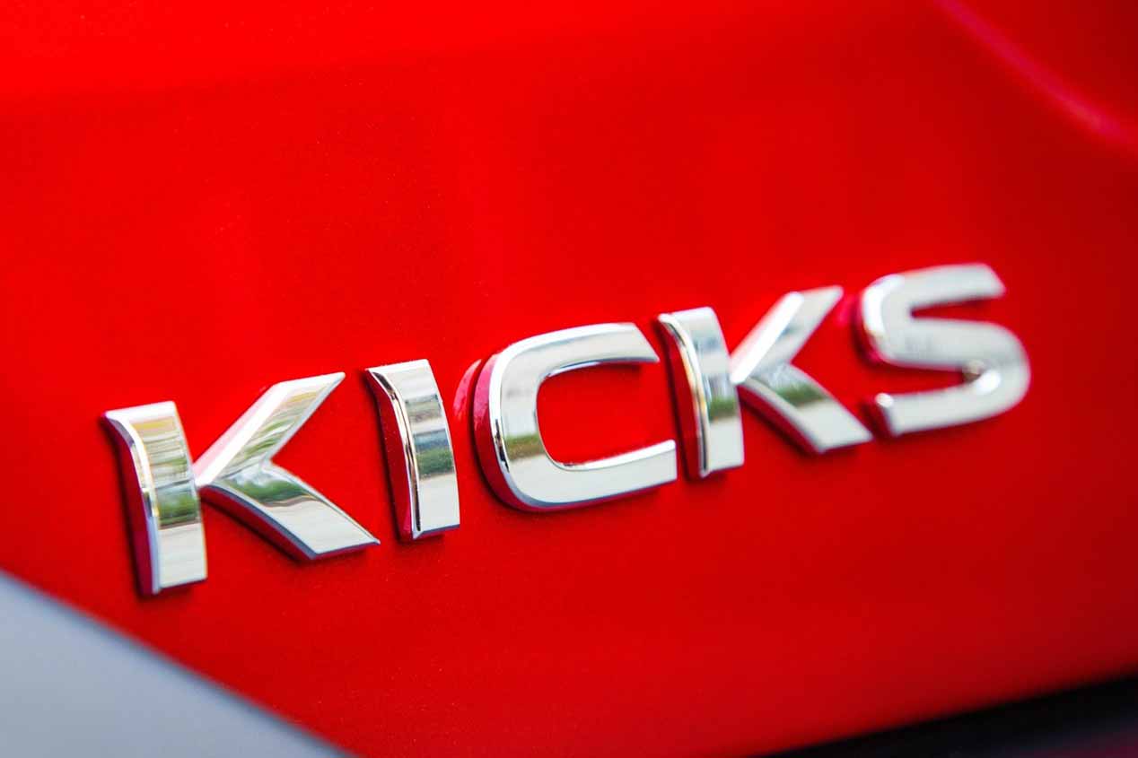Nissan Kicks 2018: ¿el nuevo Juke?