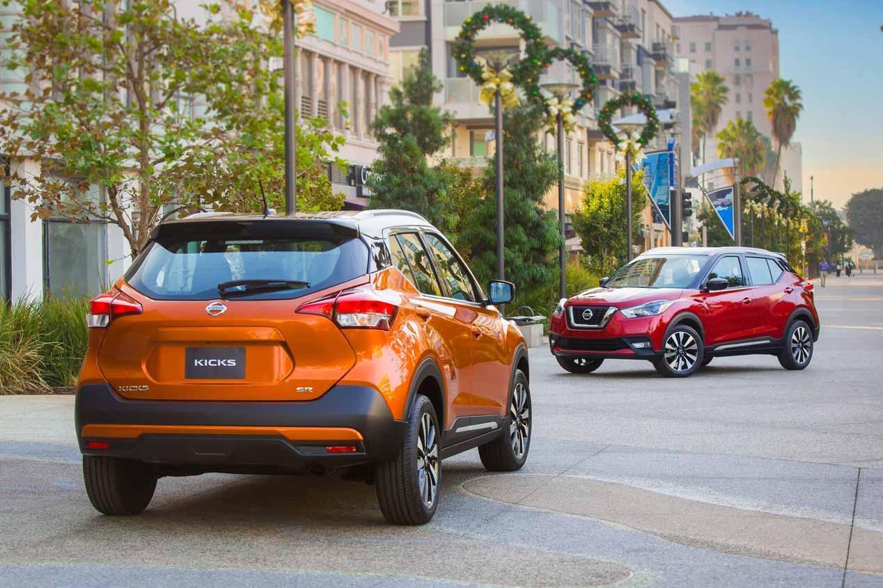 Nissan Kicks 2018: ¿el nuevo Juke?