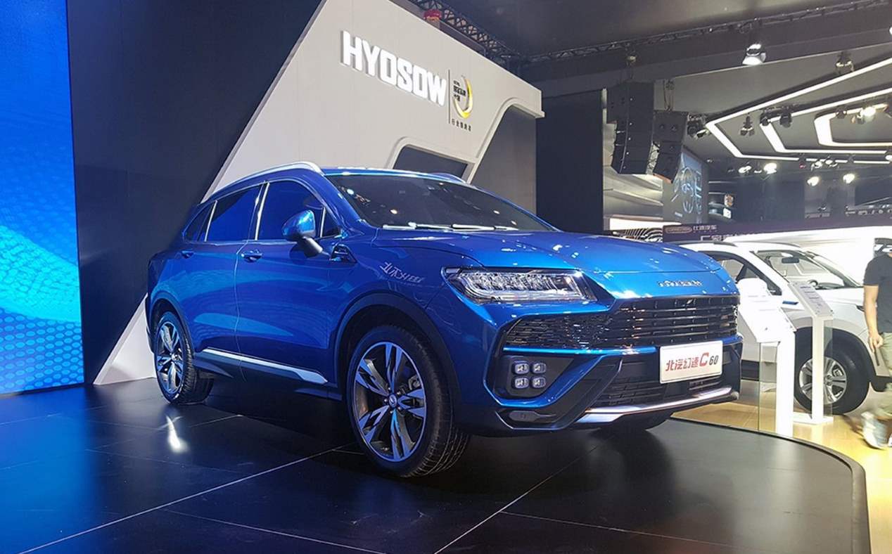 Huansu Hyosow C60: así es el SUV chino que copia al Lamborgini Urus