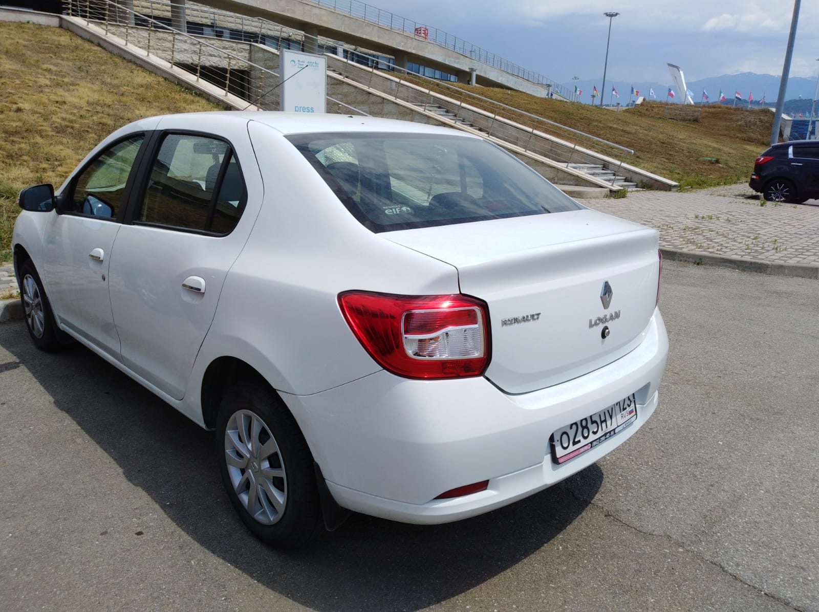 Mundial de Fútbol de Rusia: todos los coches que verás