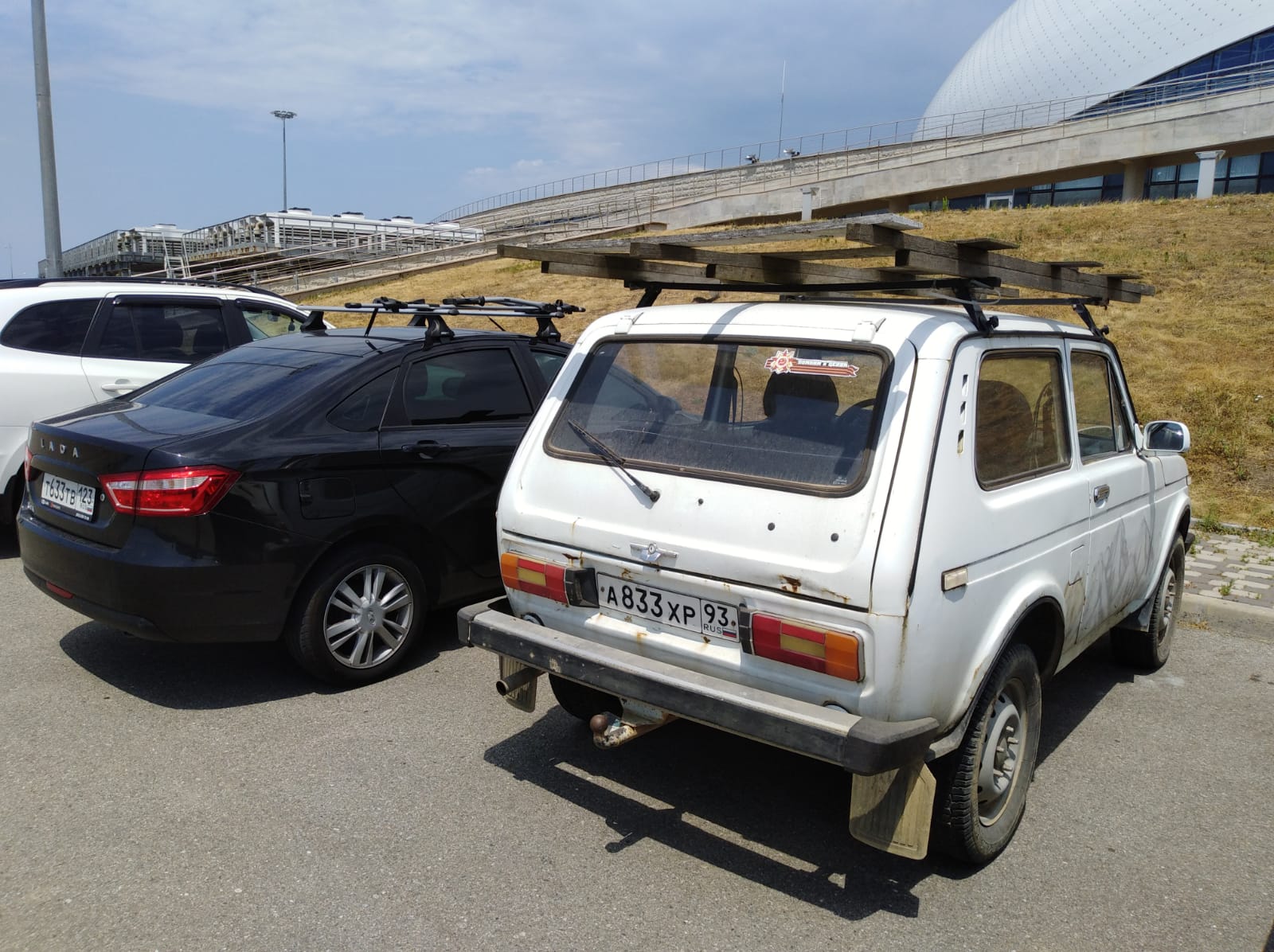 Mundial de Fútbol de Rusia: todos los coches que verás
