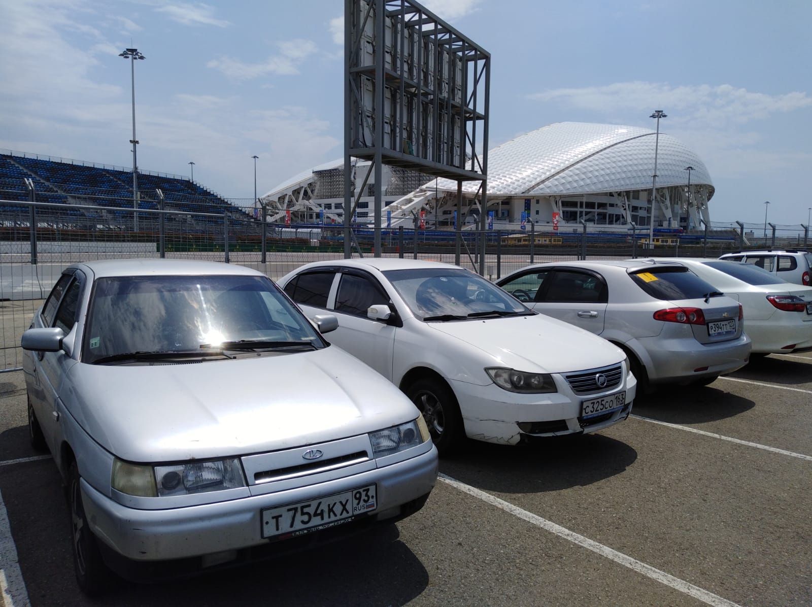 Mundial de Fútbol de Rusia: todos los coches que verás