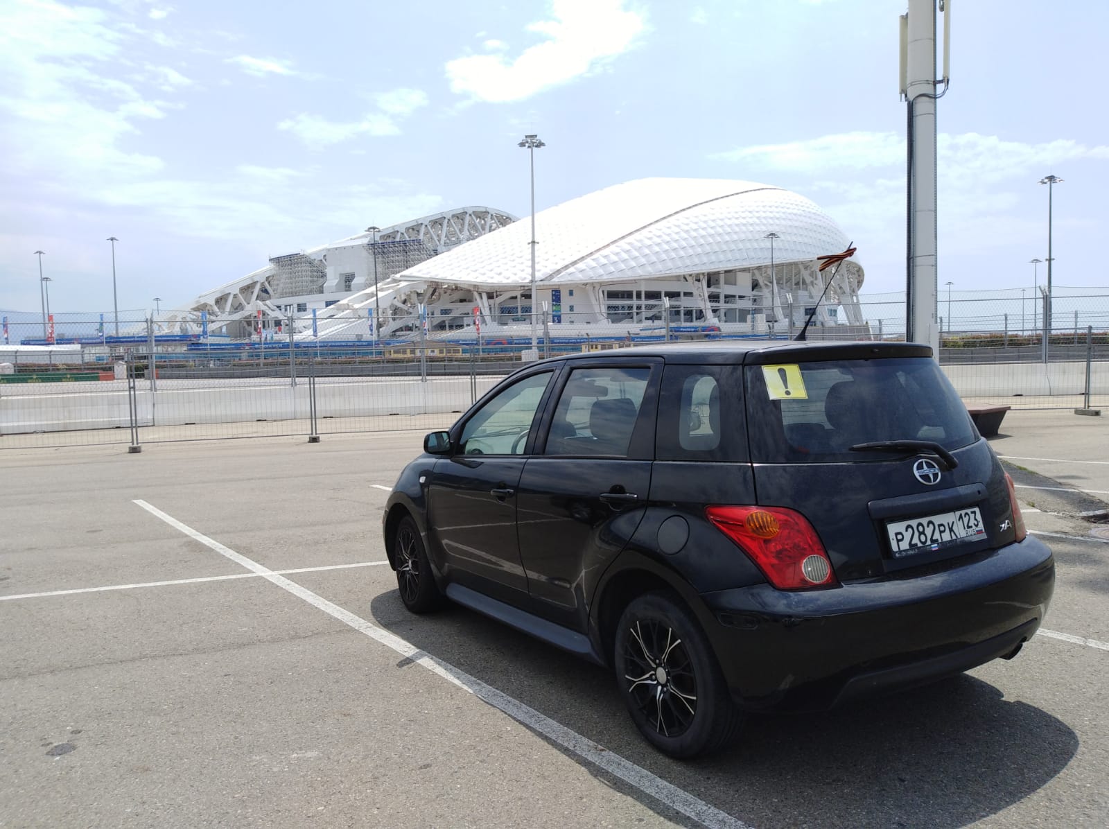 Mundial de Fútbol de Rusia: todos los coches que verás
