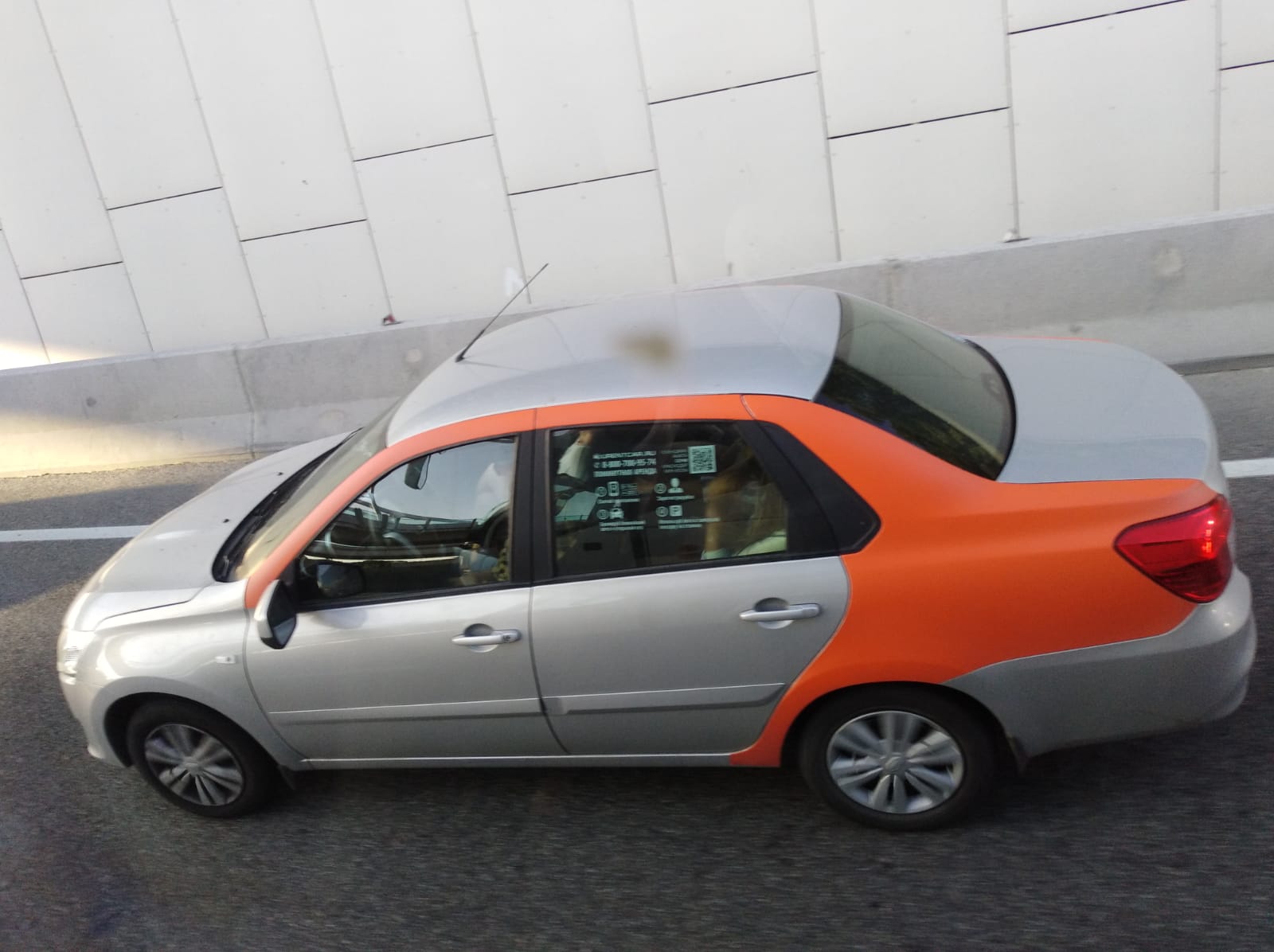 Mundial de Fútbol de Rusia: todos los coches que verás