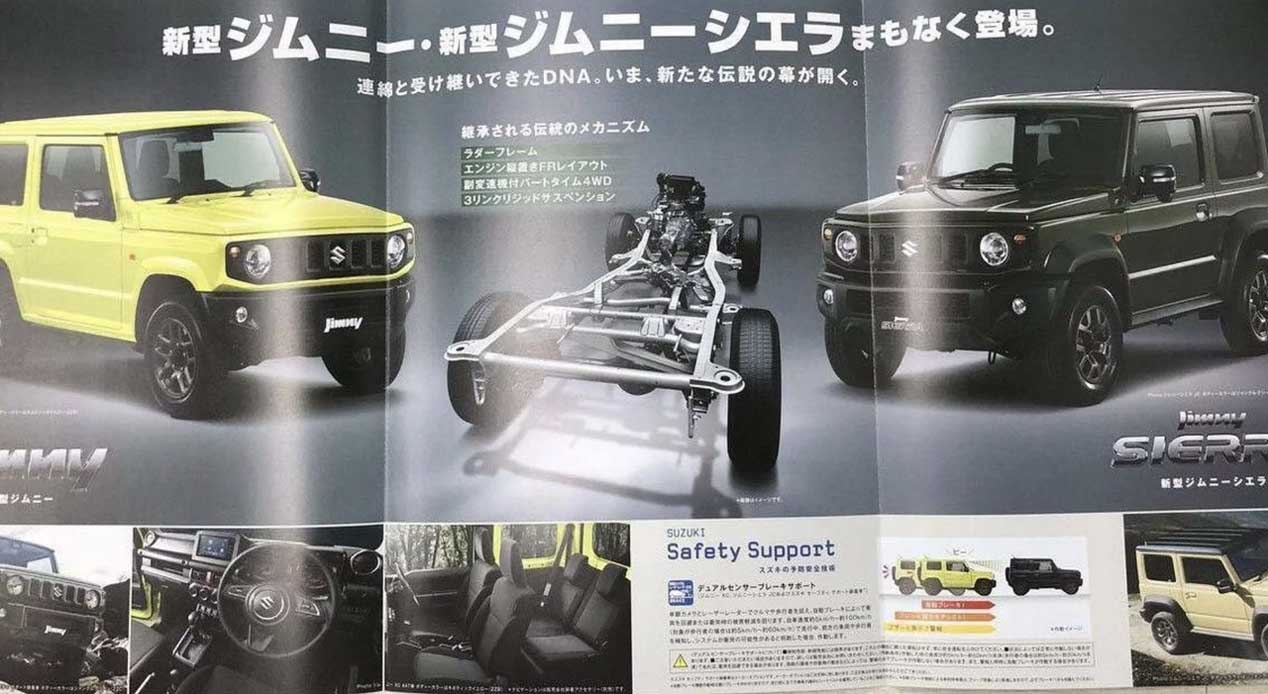 Suzuki Jimny, filtrado por un concesionario japonés