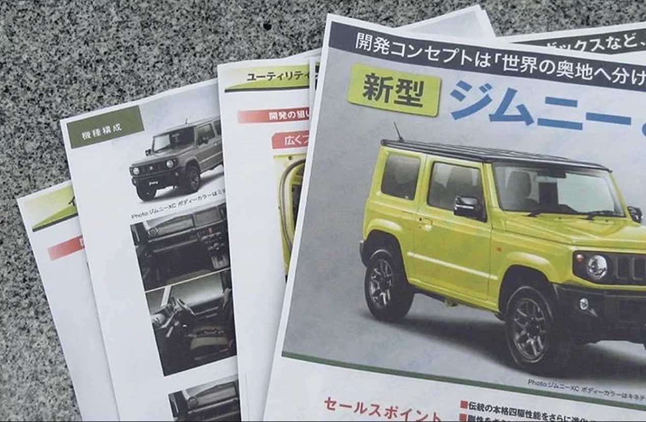 Suzuki Jimny, filtrado por un concesionario japonés