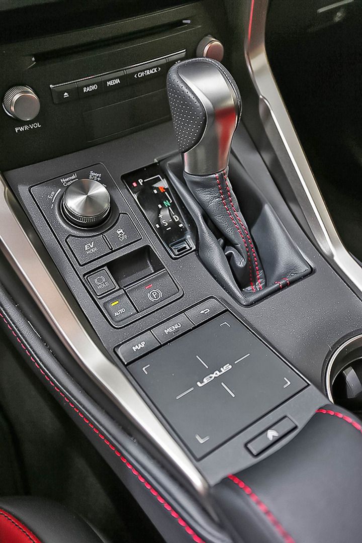 Lexus NX 300h: SUV, híbrido, elegante, deportivo...