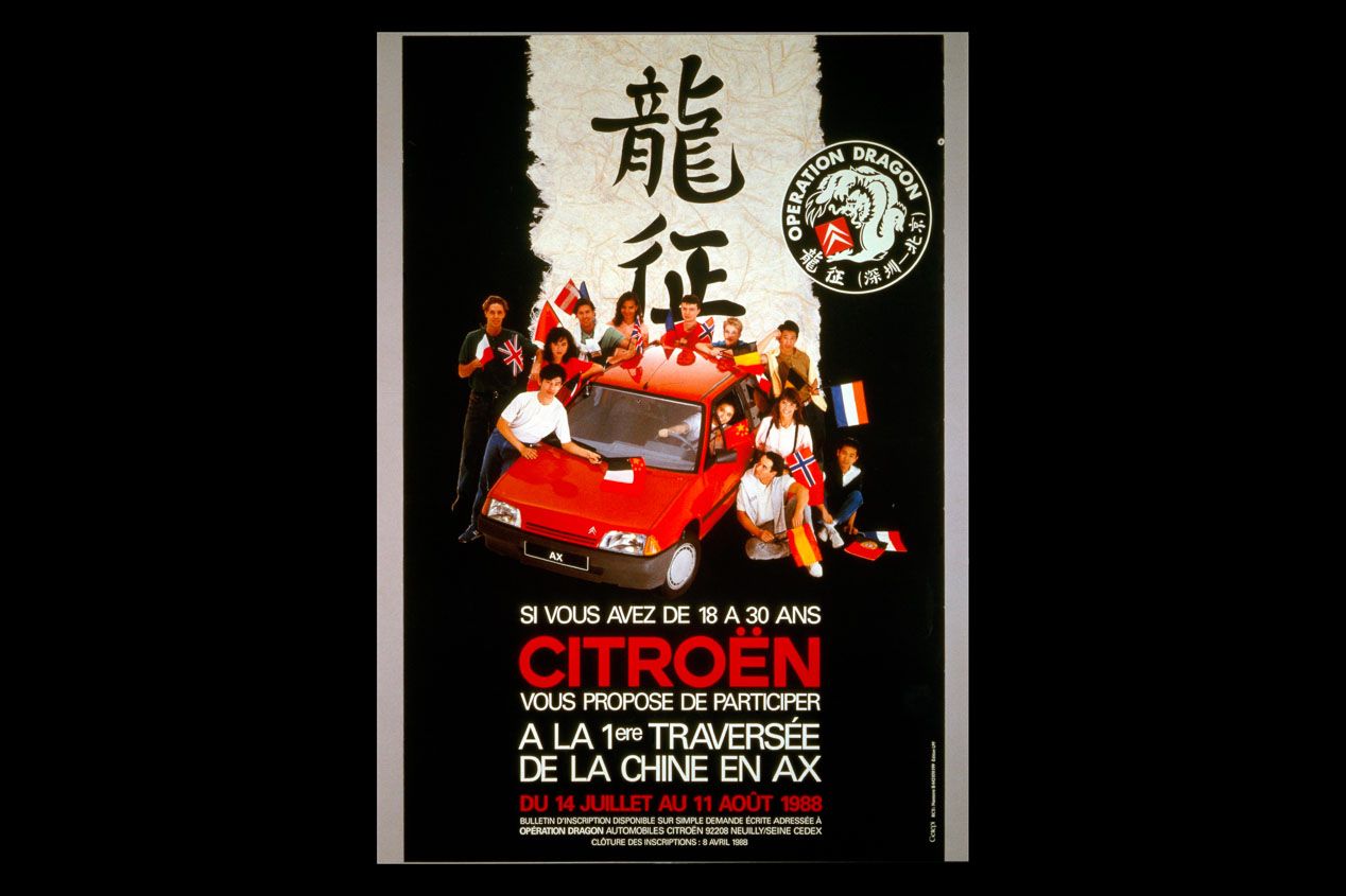 20 años sin los Citroën AX y ZX