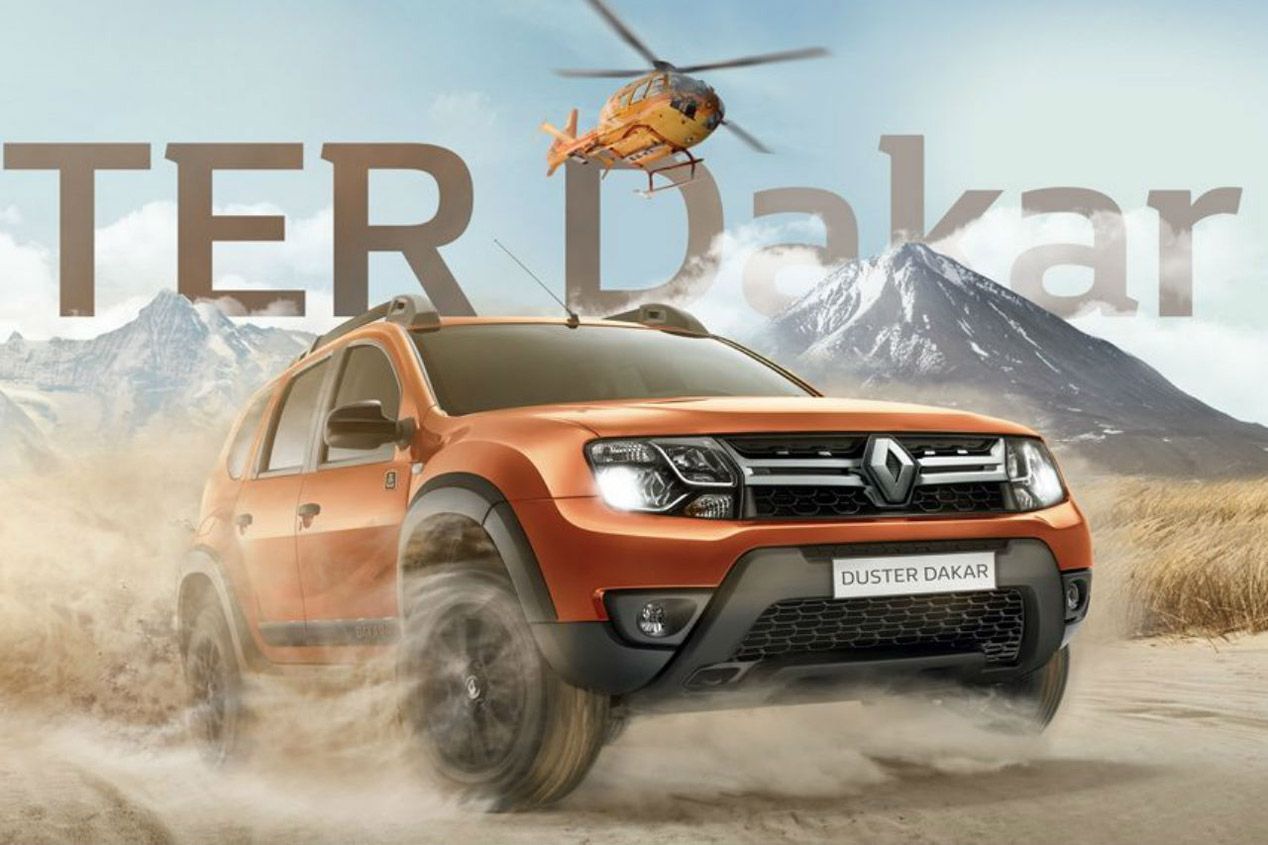 Renault Duster Dakar, novedad en el Salón del Automóvil de Moscú