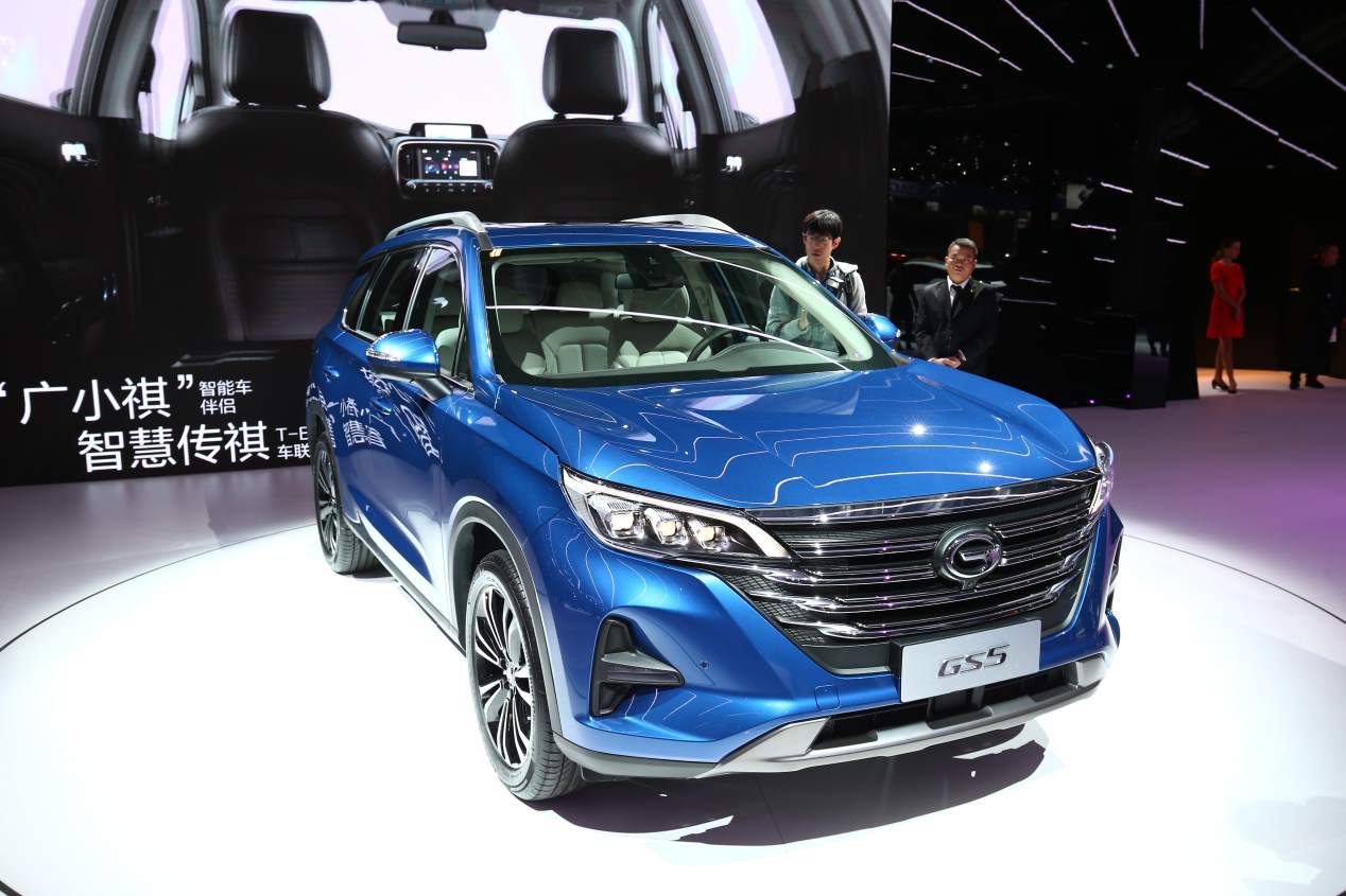 GAC GS5: así es el nuevo SUV chino que se presenta en Europa
