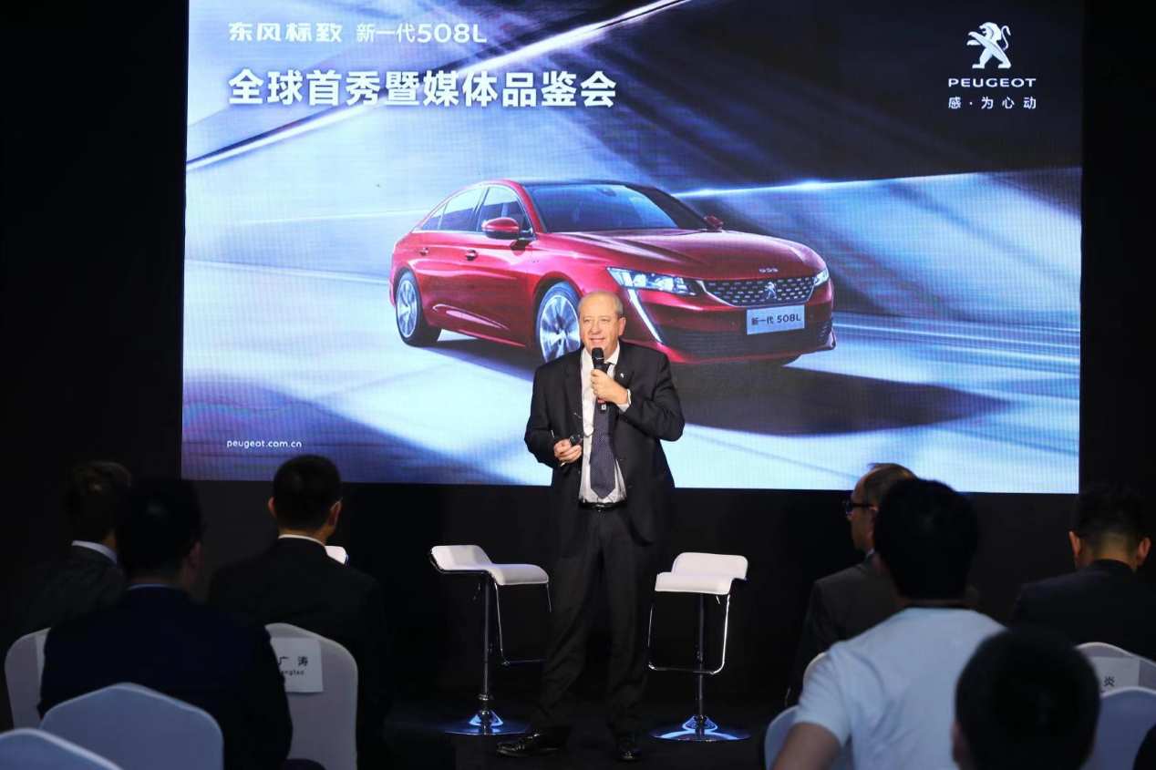 Peugeot 508 vs 508L 2019: así son las dos berlinas