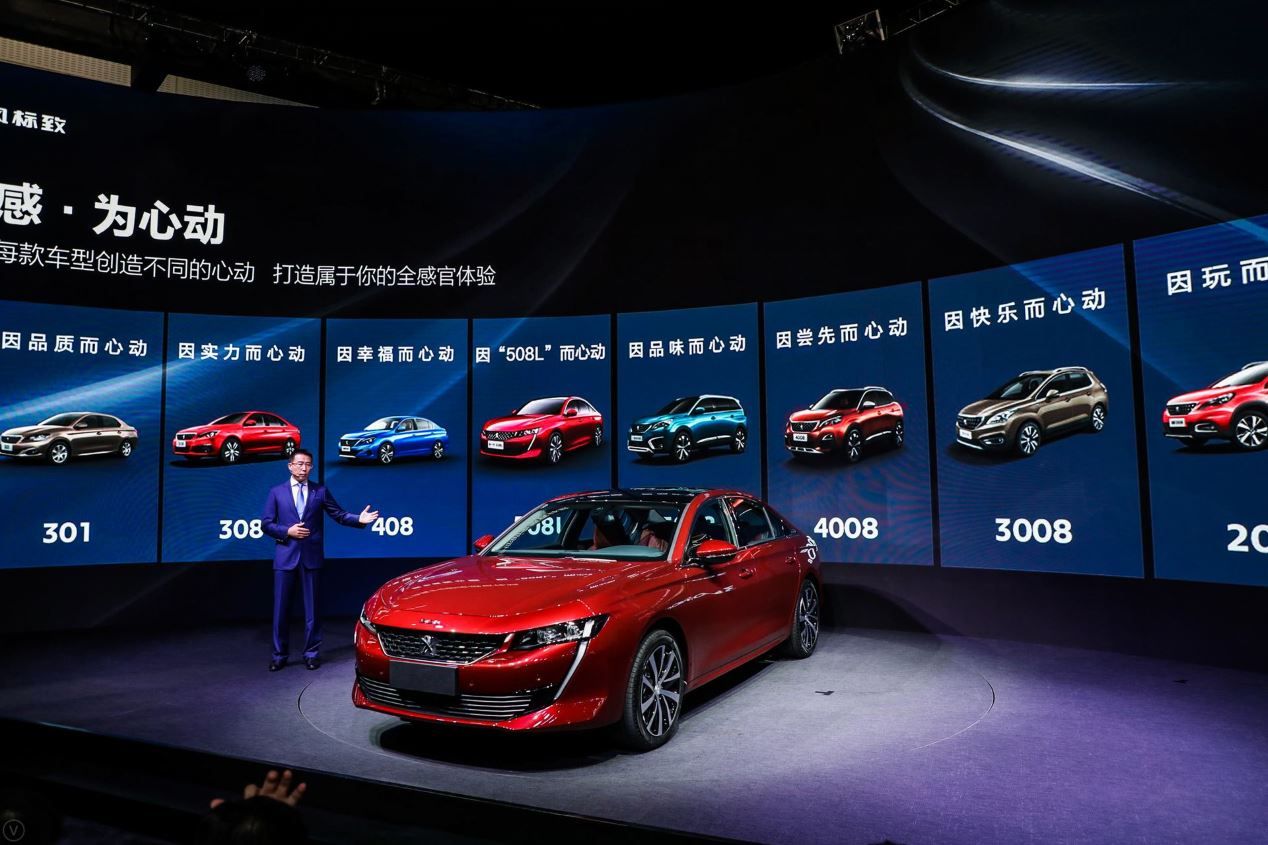Peugeot 508 vs 508L 2019: así son las dos berlinas
