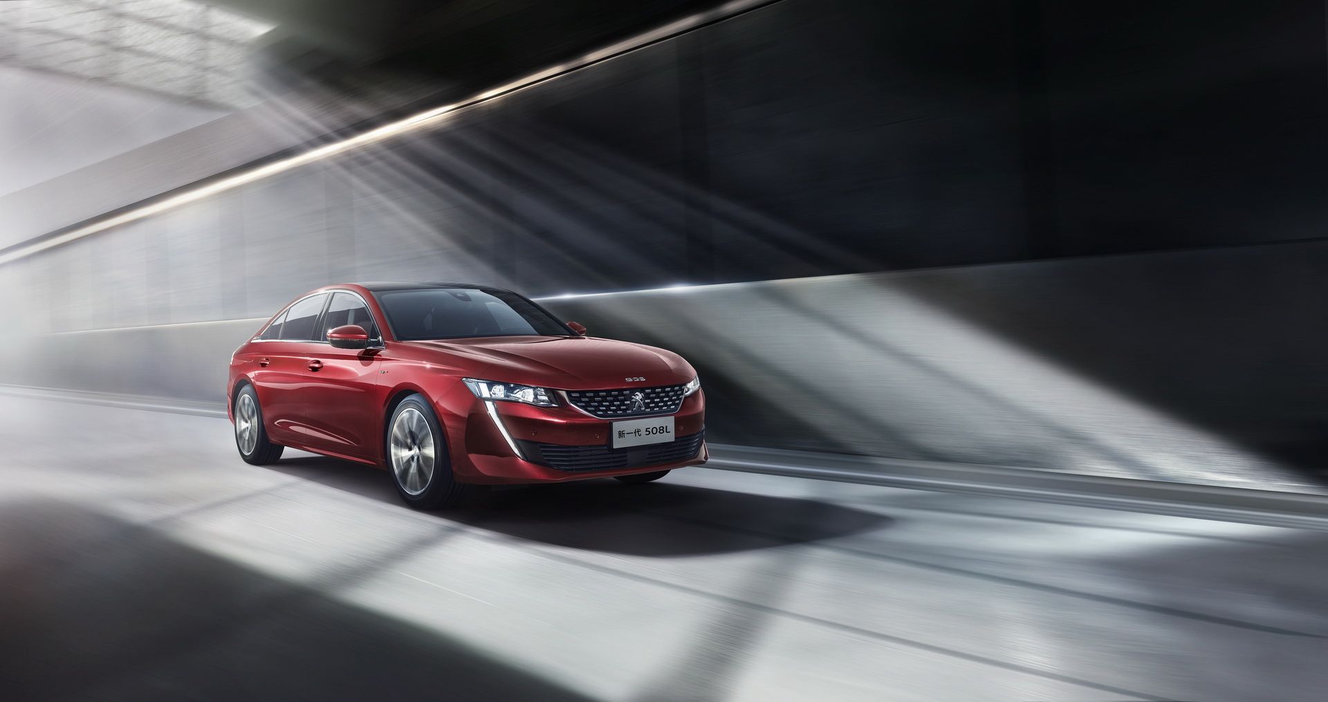 Peugeot 508 vs 508L 2019: así son las dos berlinas