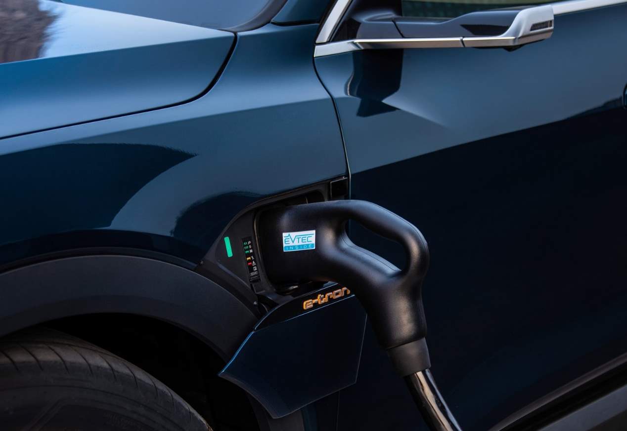 Audi Q4 e-tron: nuevo SUV eléctrico en 2022