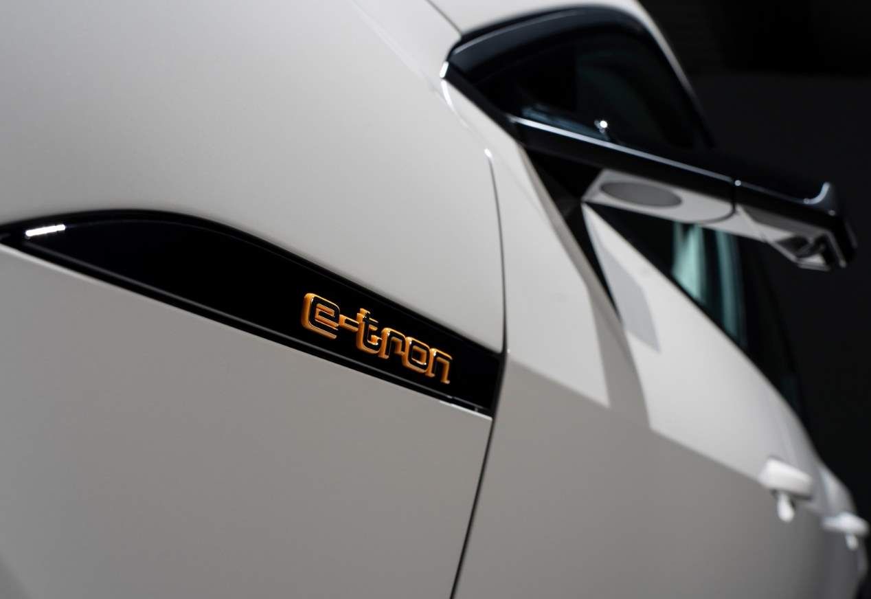 Audi Q4 e-tron: nuevo SUV eléctrico en 2022