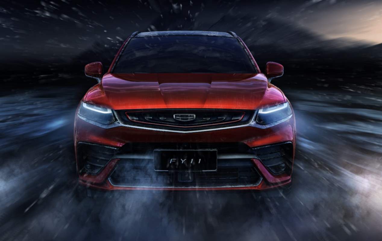 Geely FY11: las imágenes del nuevo SUV coupé chino