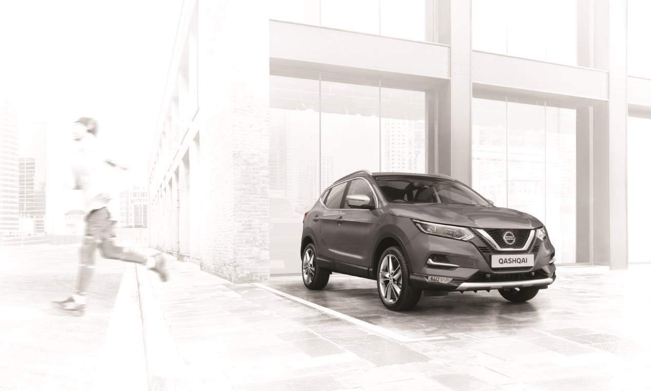 El Nissan Qashqai N-Motion 2019: las imágenes del nuevo SUV