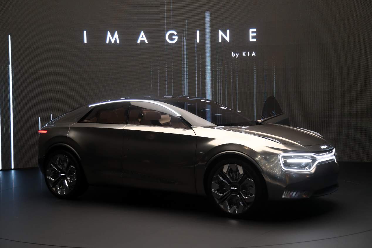Imagine by Kia: el futuro de la marca surcoreana podría ser así