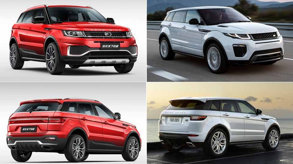 El Range Rover Evoque gana la batalla legal contra su copia china: esto es lo que pasará…