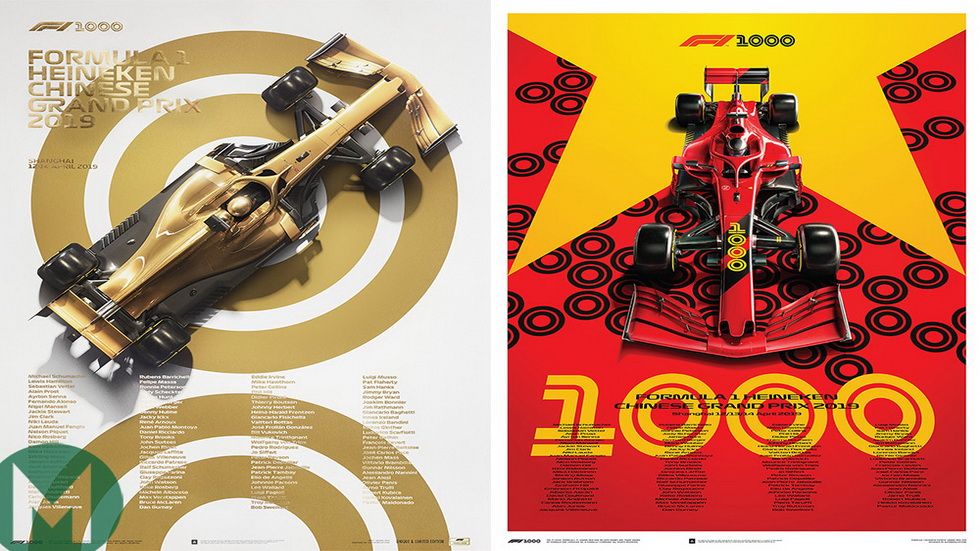 Posters de conmemoración del Gran Premio número 1000