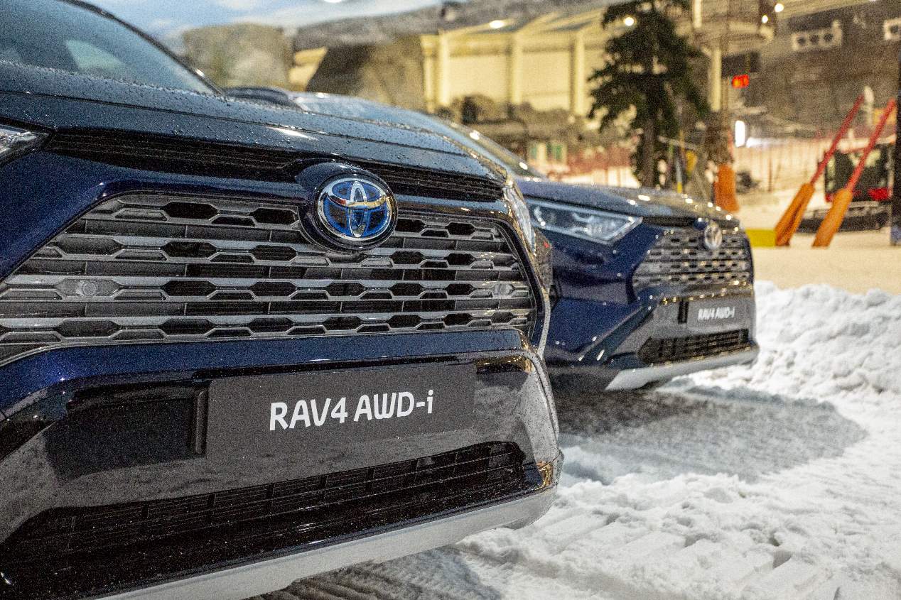 El Toyota RAV4 Hybrid AWD-i 2019, en fotos