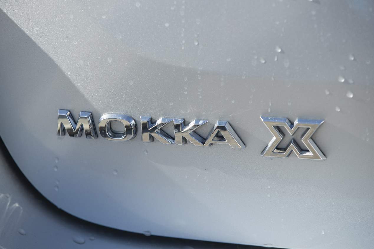 Comparativa: Opel Mokka X GLP vs Toyota C-HR