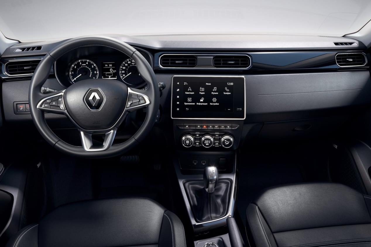 Oficial: Renault Arkana, así es el nuevo SUV Coupé ya de producción