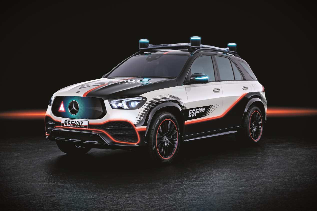 Mercedes ESF: el vehículo experimental de seguridad
