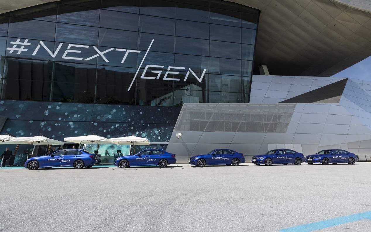 BMW Serie 7 Prototype #NEXTGen, ¿el coche autónomo más avanzado?