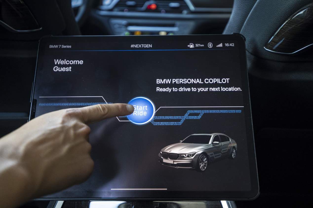 BMW Serie 7 Prototype #NEXTGen, ¿el coche autónomo más avanzado?