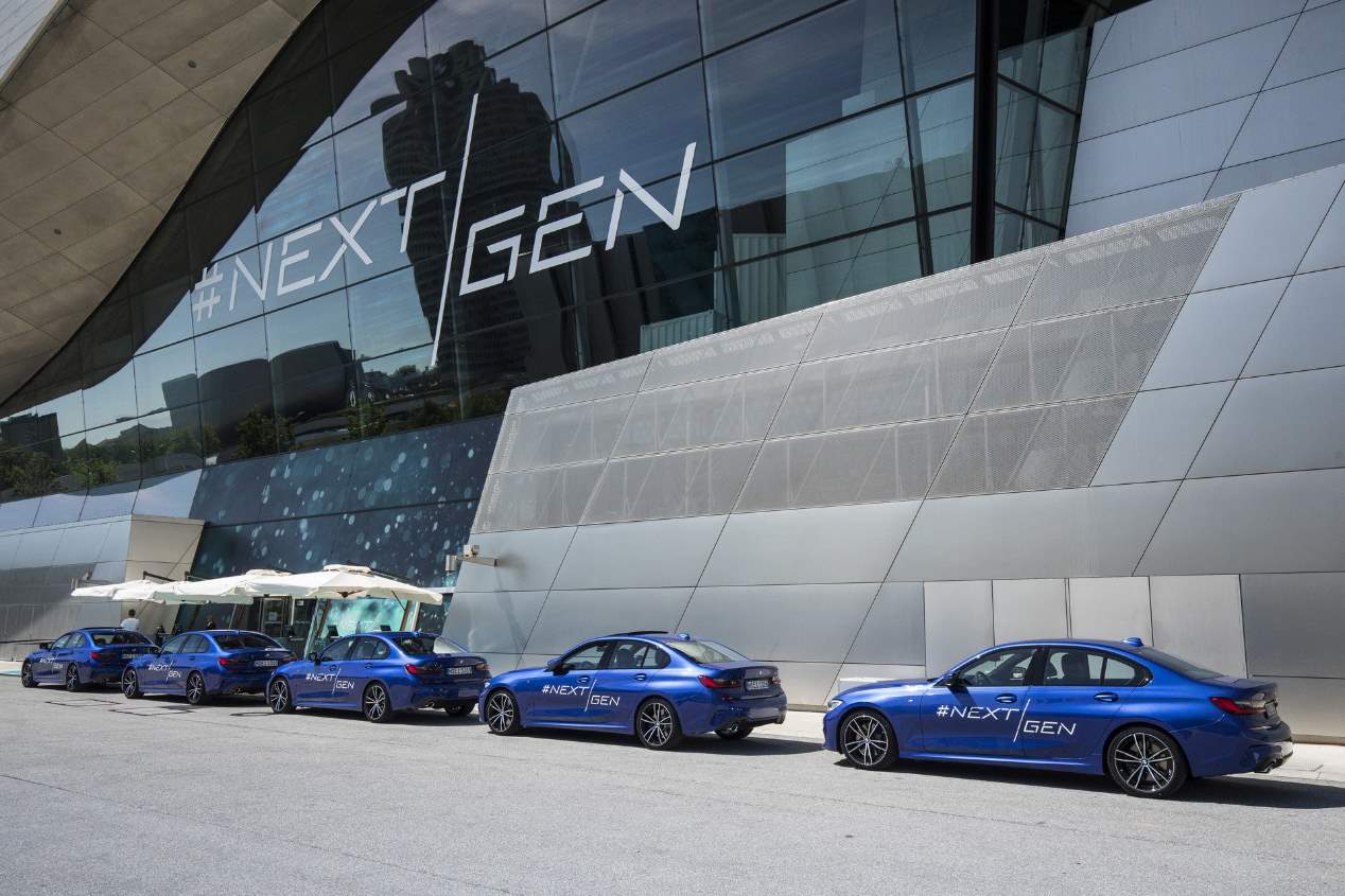BMW Serie 7 Prototype #NEXTGen, ¿el coche autónomo más avanzado?