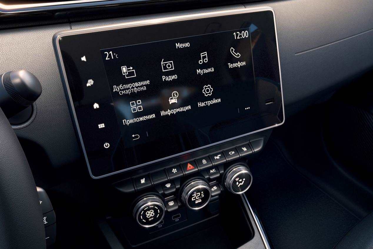 Renault Arkana: el nuevo SUV coupé, ya a la venta en Rusia