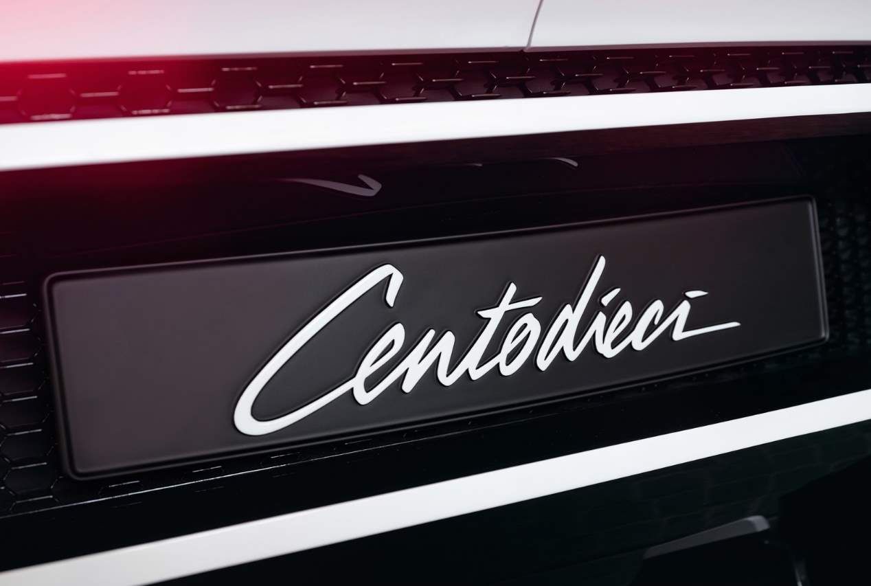Bugatti Centodieci: el nuevo coche de los Dioses