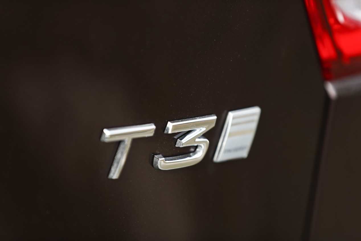 Volvo XC40 T3: a prueba el SUV en versión de acceso de gasolina