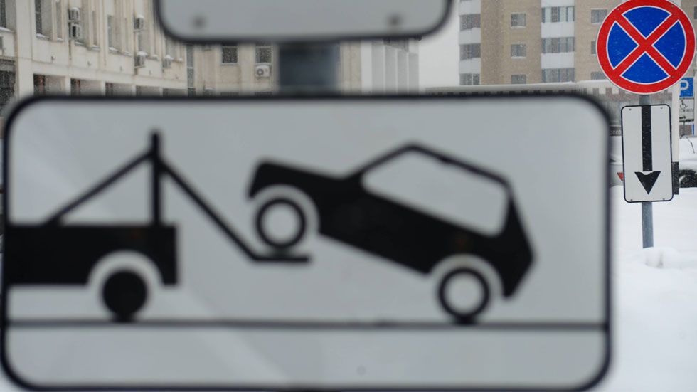 Señal de Vado permanente: a qué da derecho, precio y requisitos para pedirlo