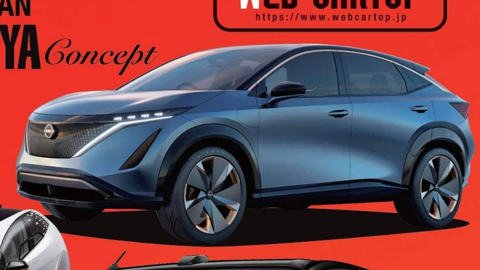 Nissan Ariya Concept en la portada de la revista japonesa Car Top