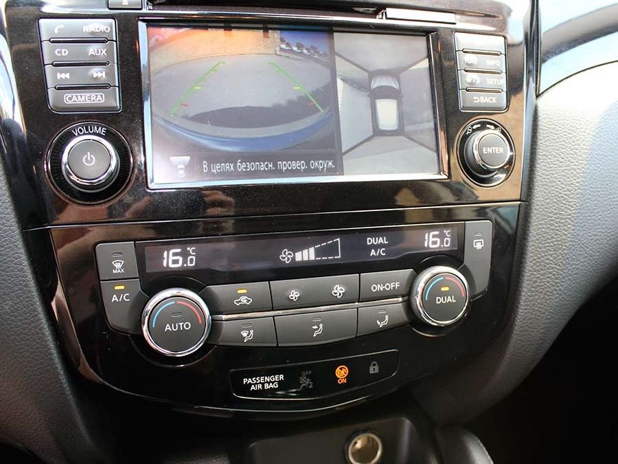 Nissan Qashqai 1.5 DCI 110 N-connecta